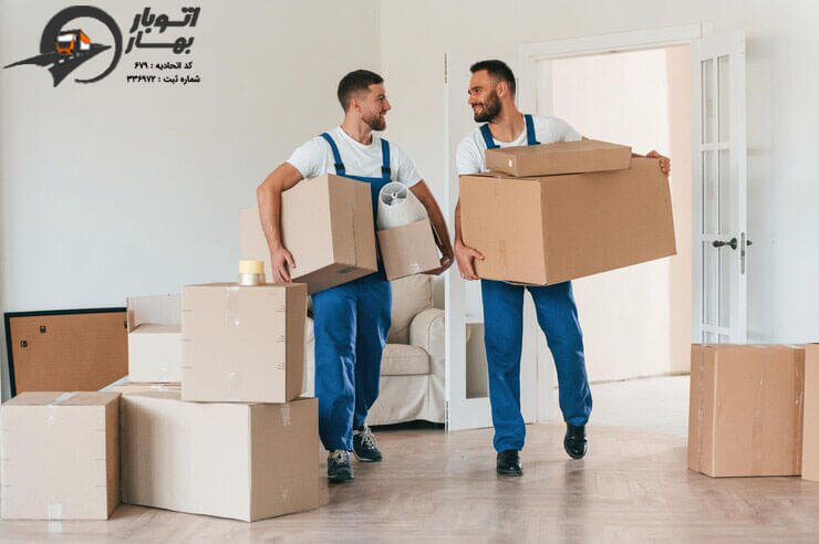 باربری تهرانپارس شرقی و غربی
