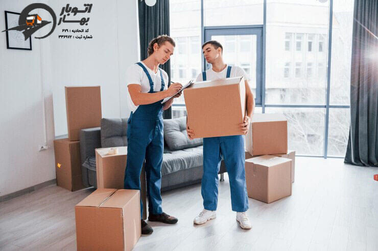 بهترین شرکت باربری در تهرانپارس